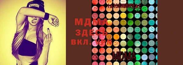 трава Сосновка