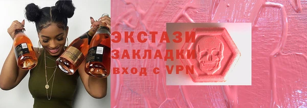 дурь Вяземский