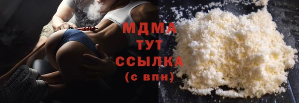 дурь Вяземский