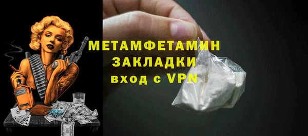 дурь Вяземский