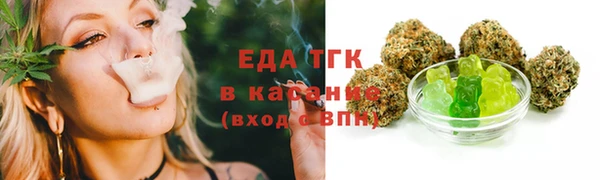 прущие крисы Вязники