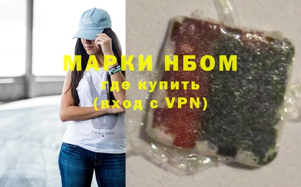 дурь Вяземский