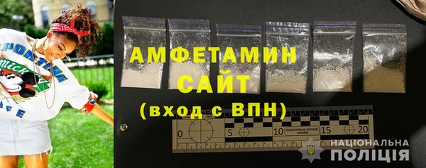 прущие крисы Вязники