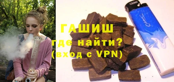 COCAINE Сосновый Бор