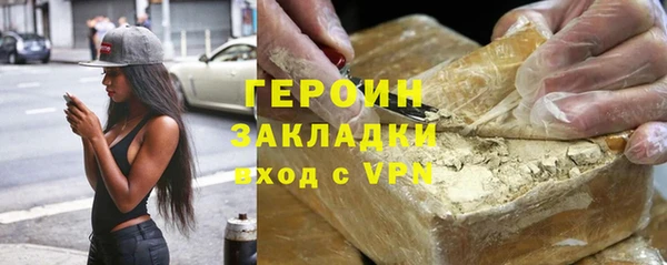 дурь Вяземский