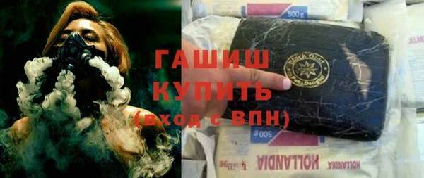 дурь Вяземский