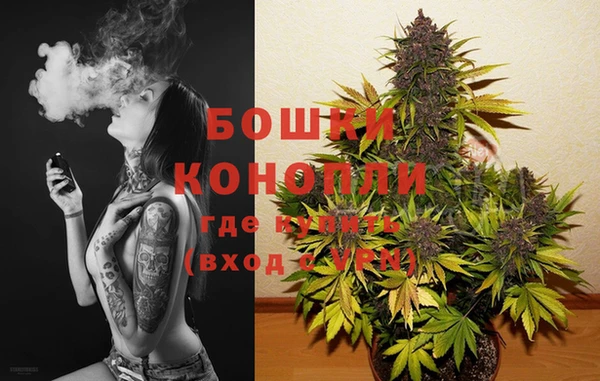 COCAINE Сосновый Бор