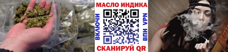 где купить наркоту  дарк нет какой сайт  ТГК Wax  Снежинск 